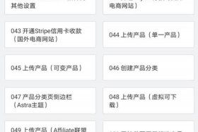 wordpress官网入口下载 - wordpress怎么更新版本