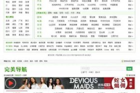 java网站完整源码；Java源码下载链接