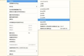 html如何创建一个网站链接，html怎么生成网址