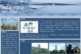 html网页制作是什么、html可以编写网页吗