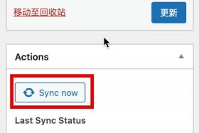 wordpress安装到二级目录、手机版wordpress
