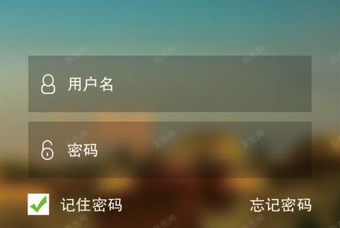 web登录入口;web浏览器手机版 web登录入口;web浏览器手机版