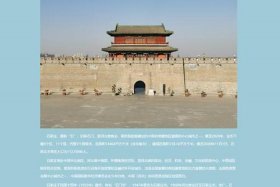 web网页设计期末作业源代码；html旅游网站源代码