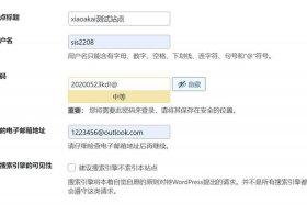 wordpress本地建站 - wordpress个人站点