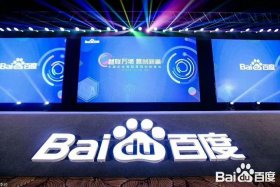 百度商城旗舰店 百度旗下的商城