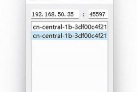 landrop中文官网、LANDrop下载