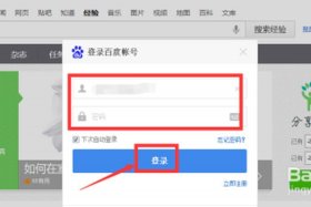 百度商城入口、百度商城入口找不到了
