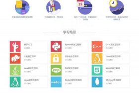 html网页制作模板；h5页面制作平台