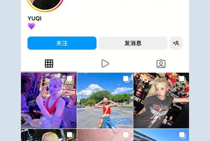 ins注册网站免费注册 中国苹果手机怎么用ins ins注册网站免费注册 中国苹果手机怎么用ins