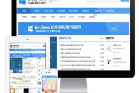 北京网站建设公司华网天下官网，小程序北京华网天下