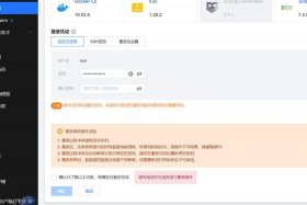 WordPress建站服务器；wordpress建站步骤