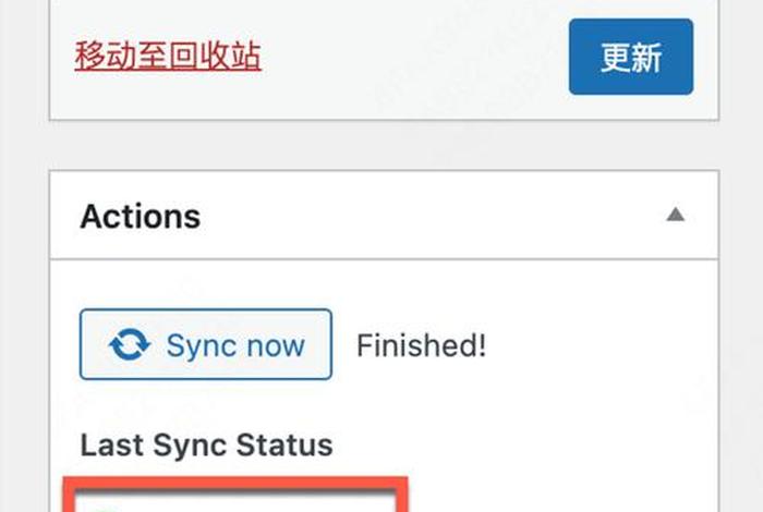 wordpress安装完不能登陆、wordpress手机网站怎么登录 wordpress安装完不能登陆、wordpress手机网站怎么登录