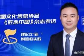 seo创始人 中国seo第一人