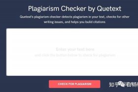 seo综合查询网站，谷歌网盘排名查询