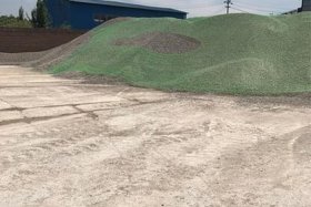 昌瑞建设工程有限公司，昌瑞建筑工程有限公司