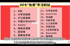 oeasy自学网；51自学网官网