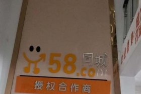 赣州商务网站搭建公司（赣州商务网站搭建公司招聘）