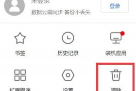 html简单网页代码超链接、点击按钮跳转到另一个页面