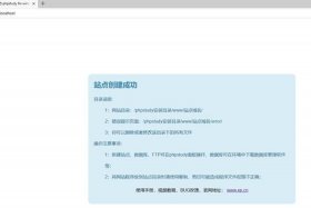 wordpress搭建h5 - h5搭建需要什么服务器