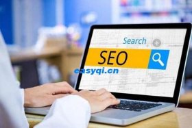 seo工作室源码、seo外包工作室