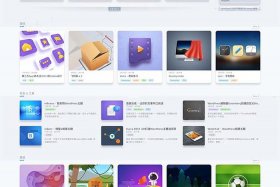 wordpress免费网站模板，Wordpress主题模板