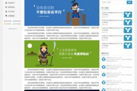 html网页制作代码模板，h5页面制作模板