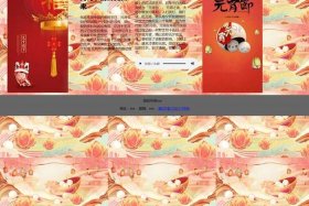 html制作网页代码案例，html做一个简单的网页代码