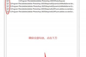 ps自学教程网免费视频下载 - 网上学ps哪个网站好