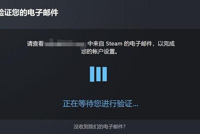 steamapi域名怎么注册 - steam注册不了api密钥 steamapi域名怎么注册 - steam注册不了api密钥