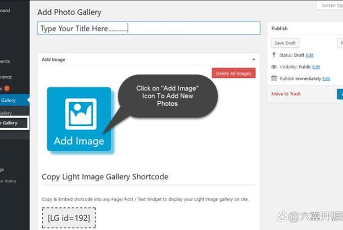 wordpress创建账号;wordpress修改登录入口 wordpress创建账号;wordpress修改登录入口