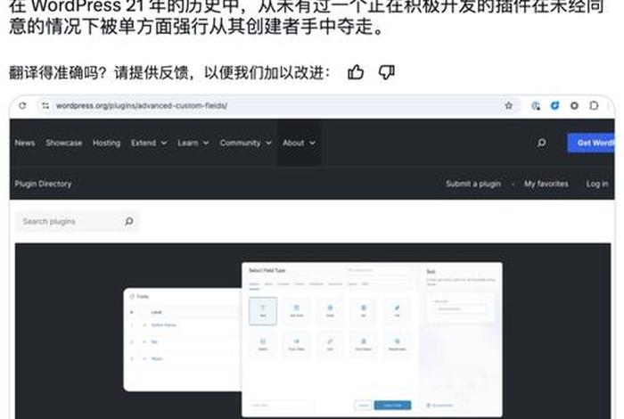 wordpress如何登录,WordPress最新版本下载 wordpress如何登录,WordPress最新版本下载