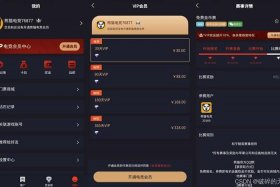 html网页制作源码熊猫 h5页面制作平台