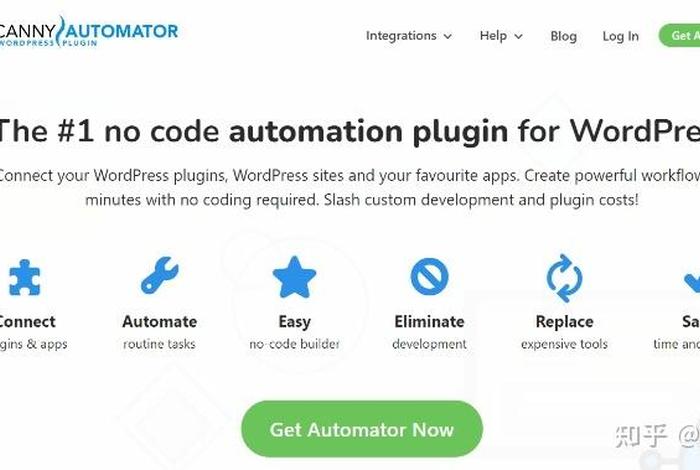 wordpress登录插件、wordpress社交分享换成国内的 wordpress登录插件、wordpress社交分享换成国内的
