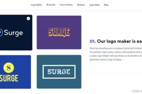 logo免费设计在线生成网站；logo素材网站