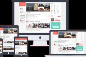wordpress免费建站主题 - 免费wordpress中文主题