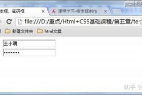 html零基础学编程；HTML怎么学