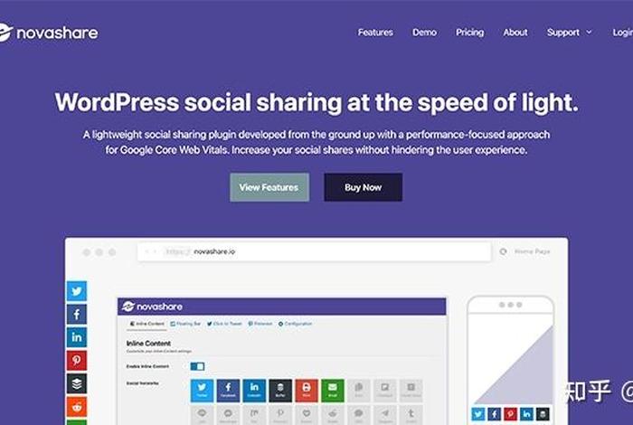 wordpress登录插件、wordpress社交分享换成国内的 wordpress登录插件、wordpress社交分享换成国内的