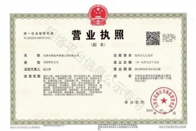 北京网络公司代理，北京网络公司代理电话