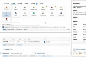 wordpress仿站实战教程；一个网站各页面结构