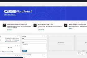 php搭建网站好吗、php和mysql怎么搭建网站