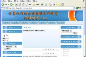 web程序设计二级 - 二级web考那些大纲