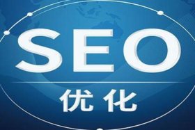 朝阳建站优化公司（朝阳建站优化公司招聘）