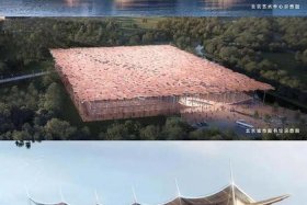 北京建投公司，北京建投公司全名