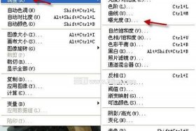 ps文字教程自学网 - ps抠图教程详细步骤