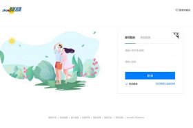 web设计一个登录页面 - 网页设计制作网站模板图片