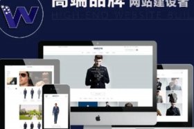 大型网站建设公司官网、网站建设 科技公司