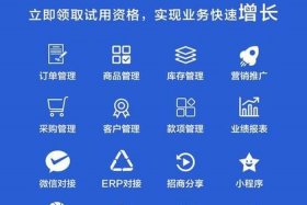 公司b2b账户是什么，b2b企业是什么