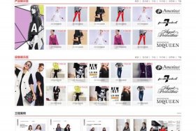 web网站设计源代码、HTML静态网页作业