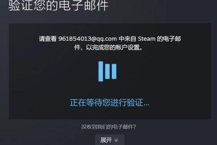 steamapi域名怎么注册 - steam注册不了api密钥 steamapi域名怎么注册 - steam注册不了api密钥