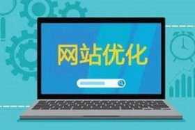 成都建站公司网站，成都哪里有建设网站的公司